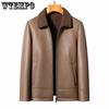 Men's Coat Leather Jacket Fur Integrated Warm Short Casual Leather Lapel Winter Thickening Leisure Jacket