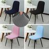 High Quality Multi-color Thickened Elastic Chair Cover Universal Curved Dining Chair Cover All Inclusive Backrest Integrated Set