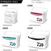 Daiwa Cool Line Alpha3 SU1500 Fishing Outdoor Camping Cooler Box Gunmetal