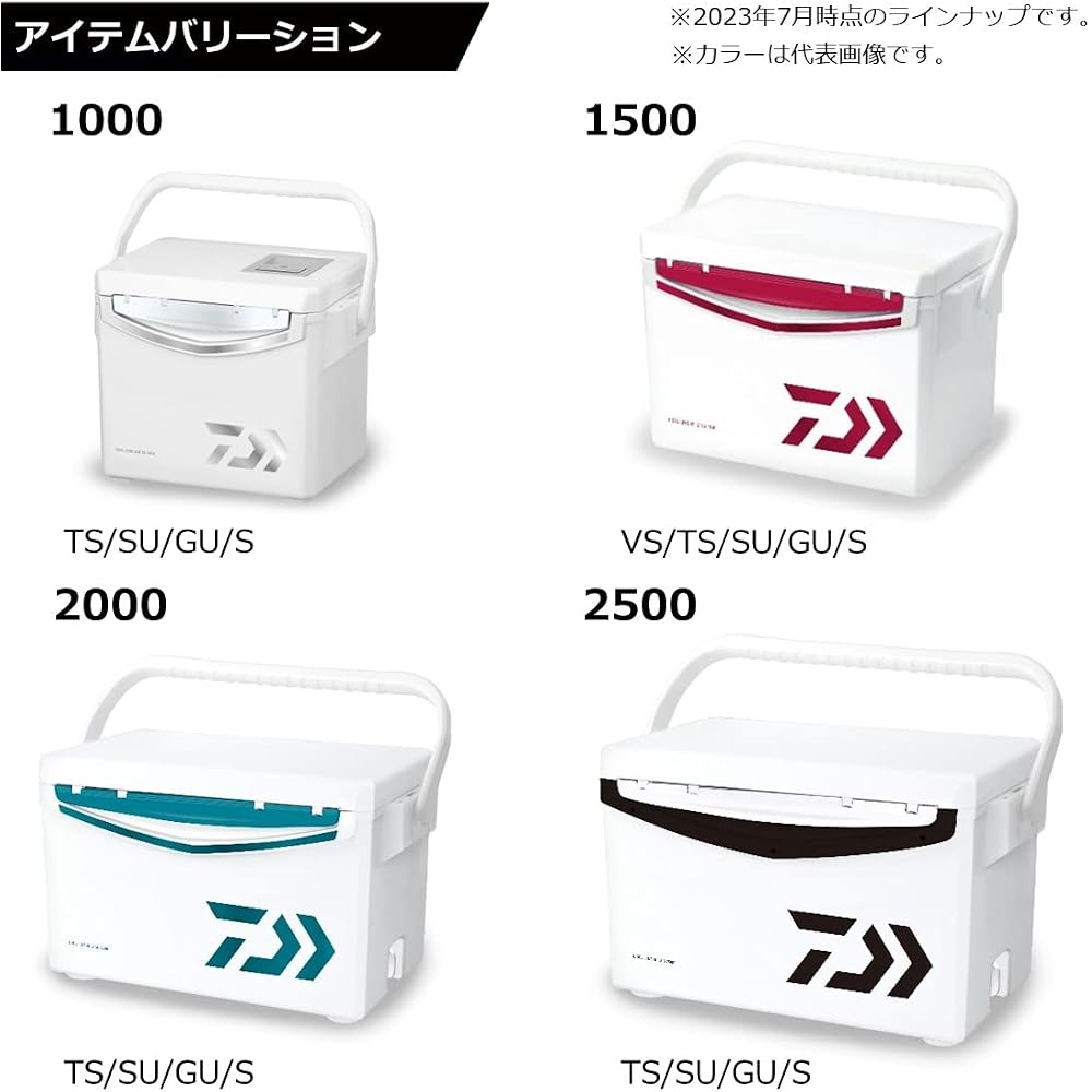 Daiwa Cool Line Alpha3 SU1500 Fishing Outdoor Camping Cooler Box Gunmetal