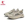 Jordan Zongheng 10.0 Men's Lightweight Casual Shoes