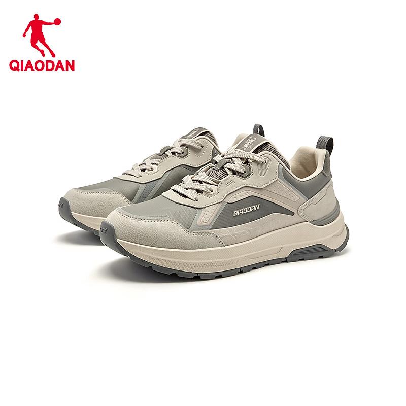Jordan Zongheng 10.0 Men's Lightweight Casual Shoes