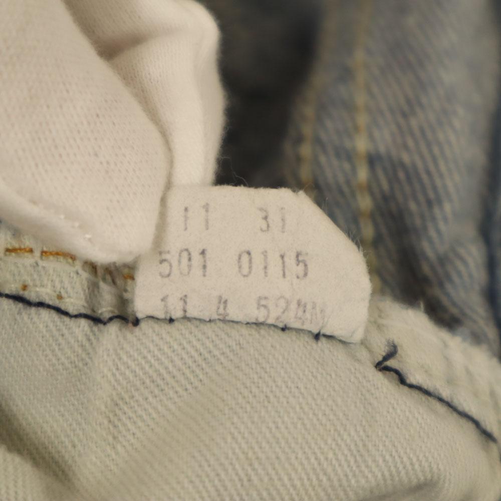 Levi's Джинсы 501 Винтажные зауженные 80-е W30 Синяя стирка Женские Б/у