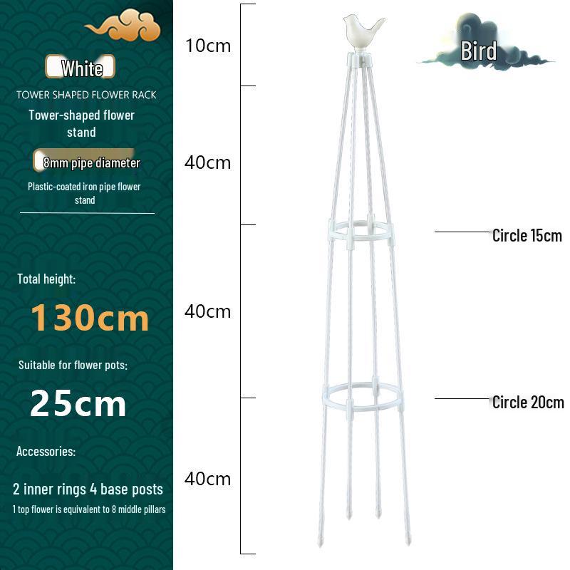 Tower Garden Bird Head Vine Trellis: Plastic-Coated Stake & Flower Support Stand for Outdoor Climbing Plants