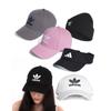 Выберите 1 из 8 видов бейсболок Adidas Sun Cap Beanie Hat