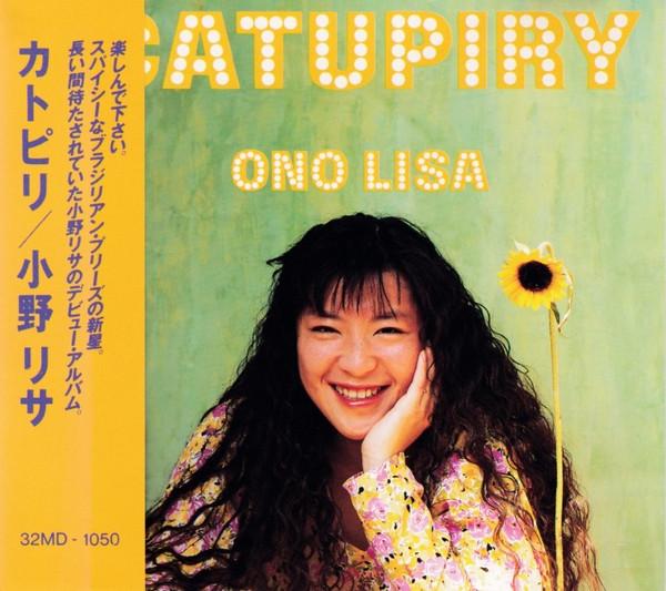 CD ЛИСА ОНО - Catupiry 32MD1050 Midi Inc. 1989 Япония Японский поп/рок Б/у