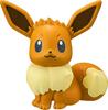 Фигурка-игрушка Pokemon Сюрприз-яйцо