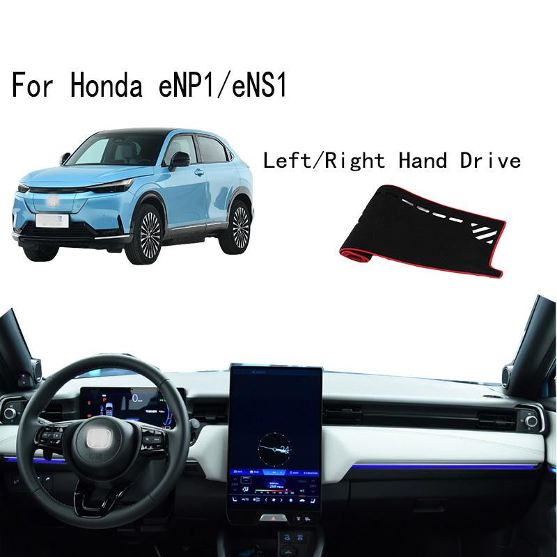 Для Honda eNP1 eNS1 Dashmat крышка приборной панели приборная панель солнцезащитная накладка украшения