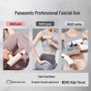 Panasonic Умный массажер с датчиком давления, штепсель CN (адаптер в комплекте)