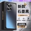 Hard Matte Phone Case Honor 300 Pro Ultra 400 Full Coverage Shockproof Lens Protection