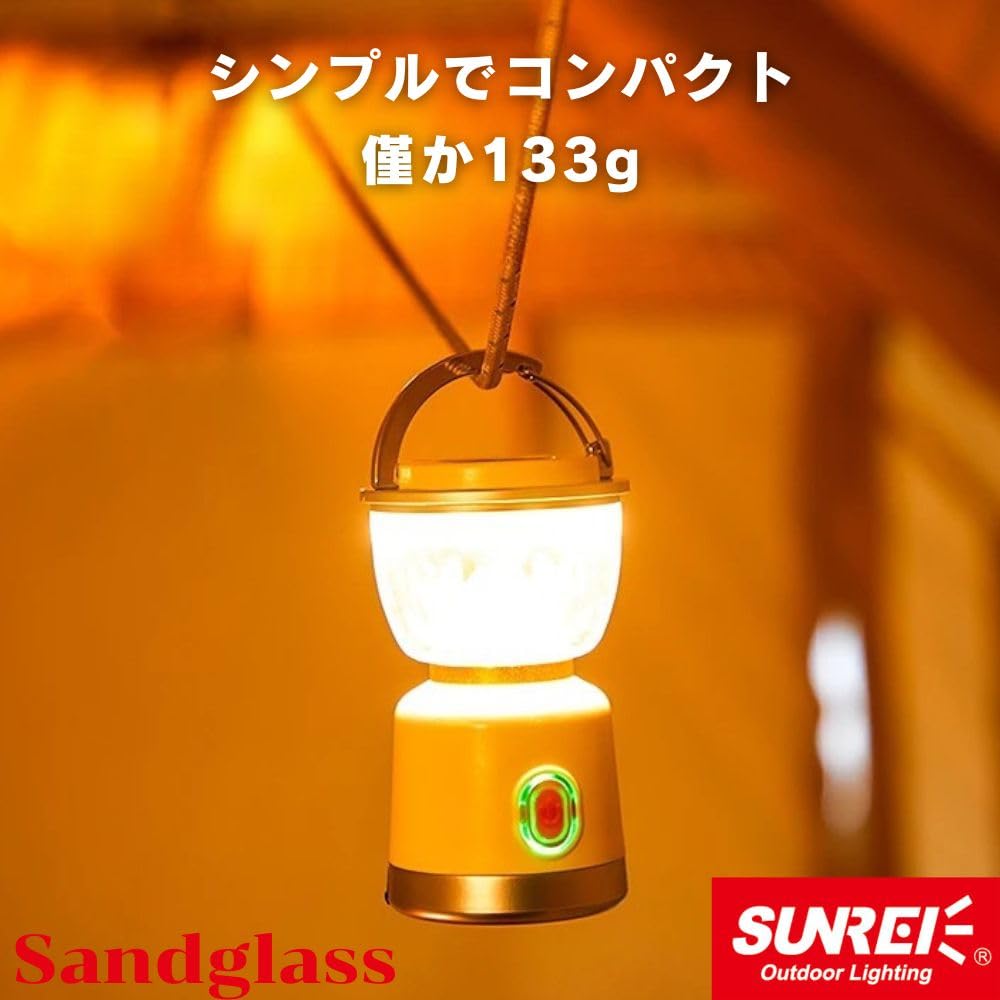 SUNREI Мини светодиодный фонарь, Песочные часы, 250 люмен, Магнитный крючок, Песочные часы Sunray (белый)