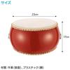 ENN LLC Taiko Drum Set, Authentic Cowhide Covered, Includes Bamboo Percussion Instrument, Standard Size, 24cm Diameter, 14cm Height