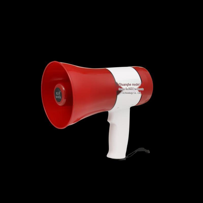 Shuanghe Handheld Megaphone SH-913U
