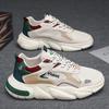 Men's Shoes Summer New Youth Sports Running Shoes Casual Increase Internet Celebrity Explosion Dad Trendy Shoes Men