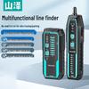 Многофункциональный сетевой кабельный тестер Shan Ze SZ-D368