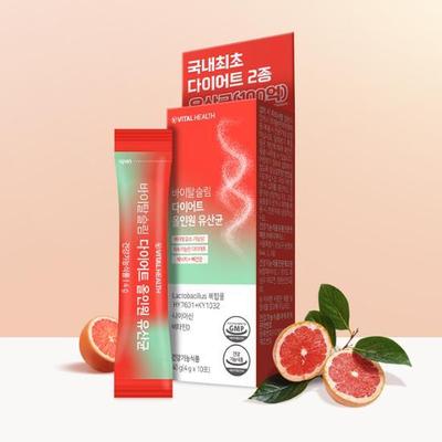 Vital Slim Diet All-in-One Lactobacillus 10 пакетов (стоимость 10 дней)