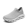 Fashion New Large Size Men's Flying Woven Fashion Sports Shoes and Sushi Anti-slip Wear-resistant Men's High Quality Casual Shoes