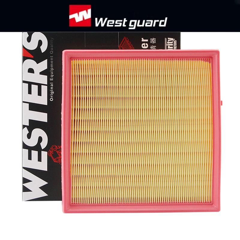 WESTGUARD MA6010 Air Filter For MAXUS D60 1.5L Turbo 2019-2026, For MAXUS G50 1.5L Turbo 2018-2026, MAXUS Euniq 6 1.3L C00001146
