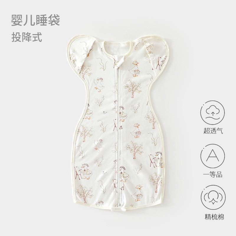 Newborn Baby Swaddle Sleep Sack Thin Cotton Anti-Startle Wearable Blanket Infants 0-18 Months