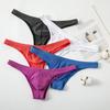 Men Briefs Low-rise Solid Color U-Convex Panties Soft Breathable Comfortable Slim Fit Elastic Underwear Daily Wear