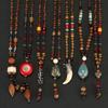 Unisex Tibetan Ethnic Necklace: Versatile, Retro-Style Jewelry with Wooden Accents for Cotton and Linen Outfits