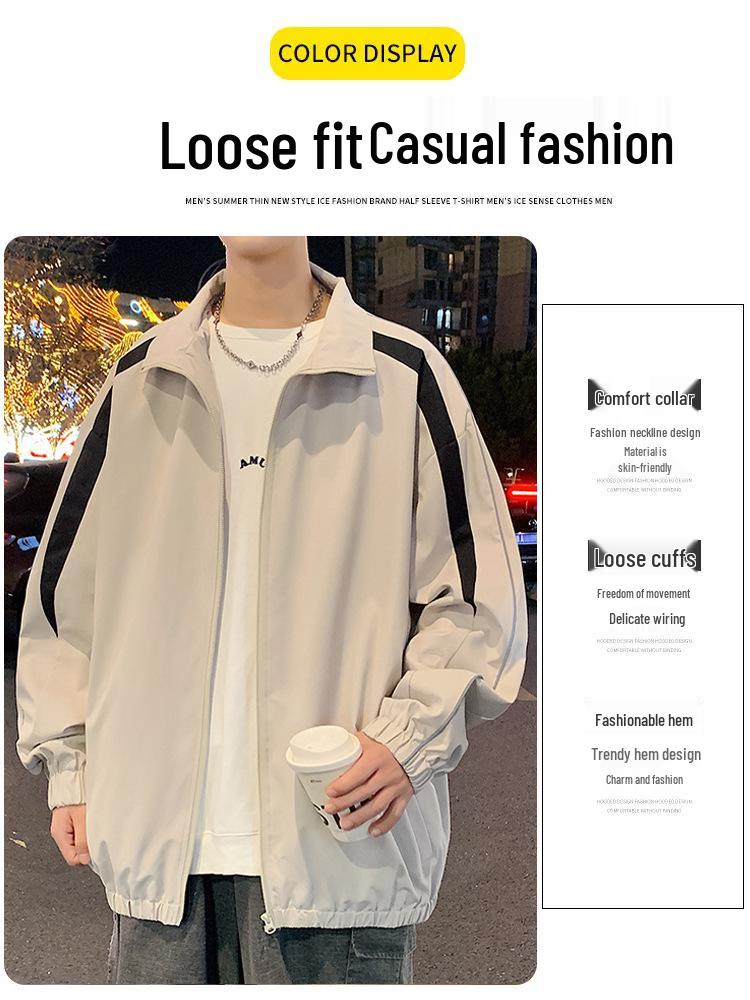 Мужская куртка-коуч со стойкой: Модная молодежная повседневная спортивная куртка весна/осень 2025