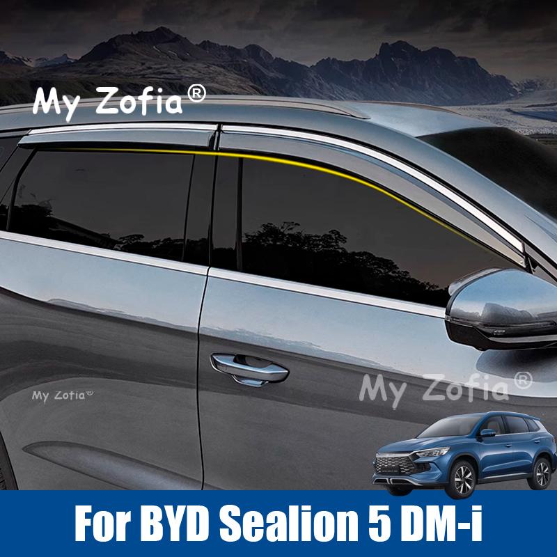 Дефлекторы боковых окон автомобиля для BYD Sealion 5 DM-i 2025 2026 Козырьки от дождя и солнца на окна автомобиля Защитные накладки Аксессуары