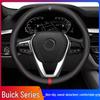 Compatible with Buick New Regal, Excelle, LaCrosse, Verano, Excelle GT, GL6, Encore, Envision, GL8.