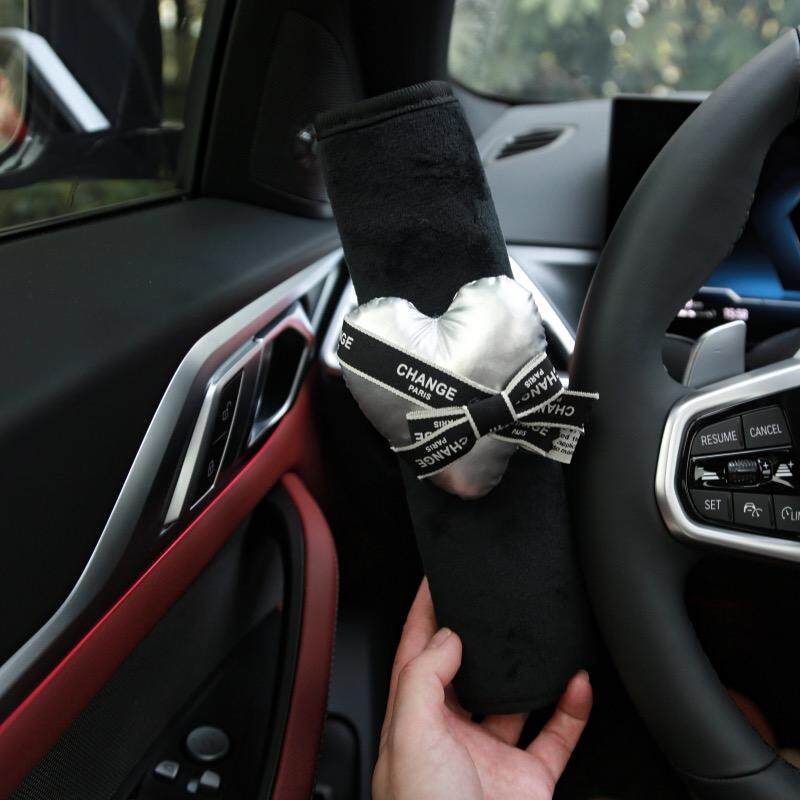 Original Car Seat Belt Shoulder Protective Cover Graceful High-Grade Safety Belt Protective Cover Anti-Tightening Neck Car Decoration