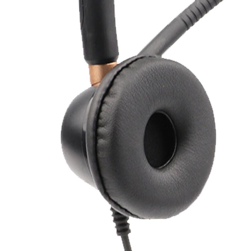 JZ JZ510-1 Single-Ear Call Center Headset (CN version)