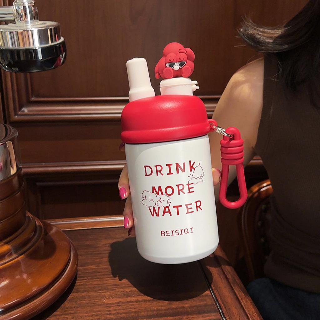 Cartoon Student Insulated Bottle With Straw And Tea Strainer For School And Home Use