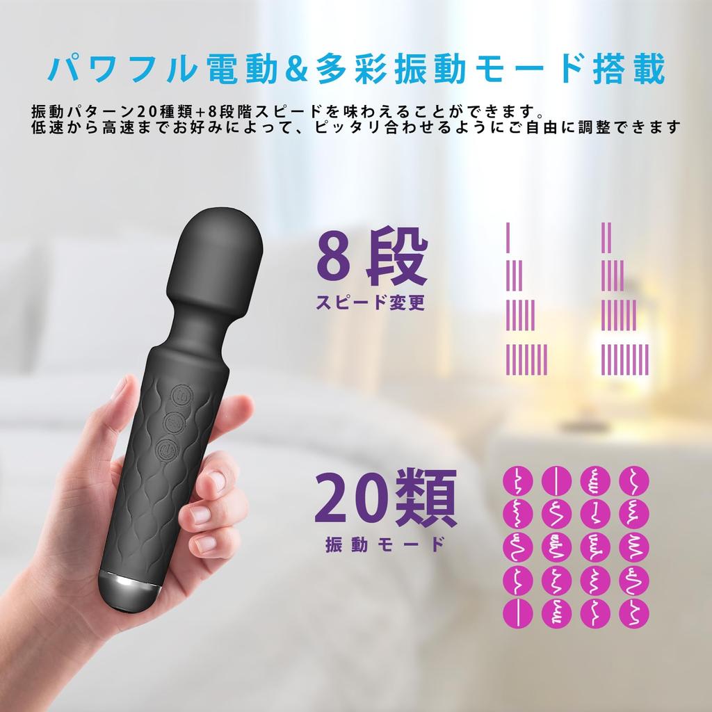 Электрический популярный и мощный тип 8 USB бесшумный удобный массажер для головы с гибкой головкой, [20 вибраций, скоростей] Беспроводной, перезаряжаемый, водонепроницаемый,