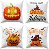 Halloween Decoration Pillowcase Pumpkin Dwarf Print Pillowcase Living Room Sofa Cushion Cover Home Bedroom Room Decoration