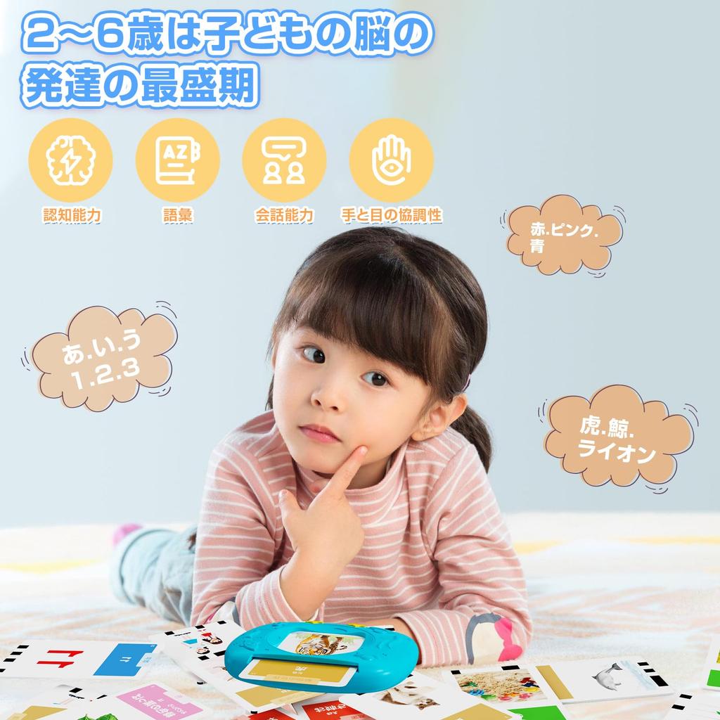 HOMESTEC Flash Cards Japanese with Hiragana Native Pronunciation 288 Words Real Photo Alphabet Educational Awareness Educational Toys Toys Learning