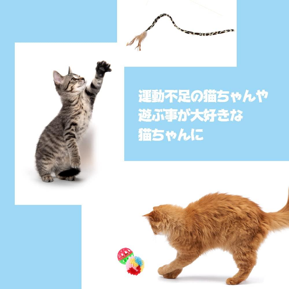 Игрушка для кошек Туннель для кошек Мяч Мататаби Мягкая развивающая игрушка Pet PetGround Набор из 23 штук