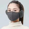 Two-In-One Wrap Band Ear Warmer Unisex Breathable Holes Mask Cold-Proof Thermal Mask Earmuffs Outdoor Winter Riding Ear Muff