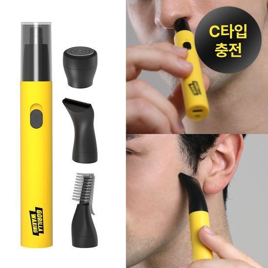 Gorilla Waxing 4-in-1 Multi-Trimmer Hair Remover Nose Hair Trimmer
