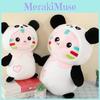Toys Plush Panda Cartoon Animals Fill Doll Appease Xmas Children Garnish Gift