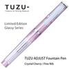 [Sailor] Fountain Pen TUZU Adjust 12-0561 Self-Package Glassy (Crystal Cherry, Fine F)
