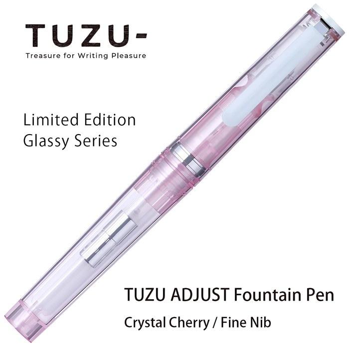 [Sailor] Fountain Pen TUZU Adjust 12-0561 Self-Package Glassy (Crystal Cherry, Fine F)