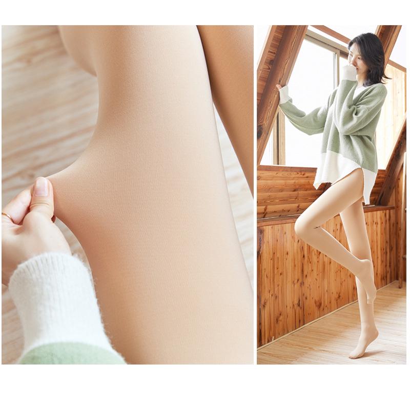 Прозрачные черные флисовые леггинсы с моделирующим эффектом и прозрачные серые леггинсы со штрипками