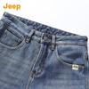 Jeep Мужские джинсы свободного прямого кроя