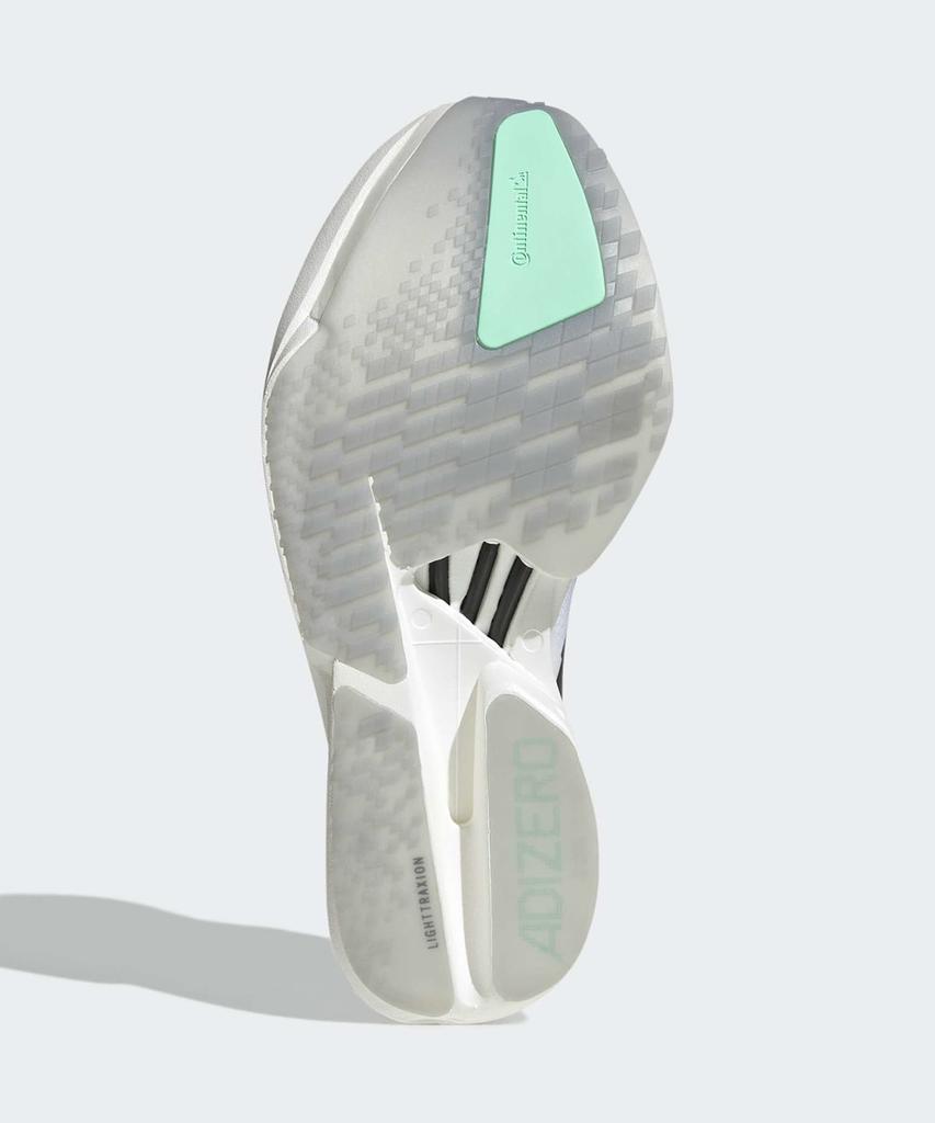 Adidas Adizero Adios Pro 4 - White: Iron Metallic / Ki1471