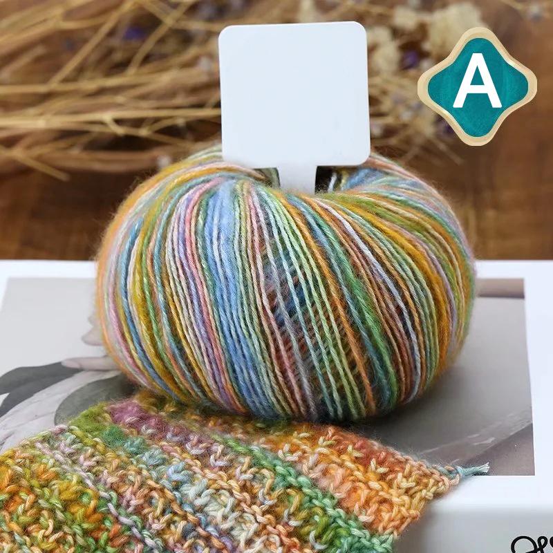 50 г/моток гребенная хлопковая градиентная пряжа для ручного вязания мягкая кашемировая молочная шерстяная пряжа нить для шарфа свитера шапки рукоделия своими руками
