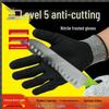HPPE Level 5 EN388 Cut-Resistant Nitrile Frosted Oil-Resistant Gloves, Abrasion-Resistant