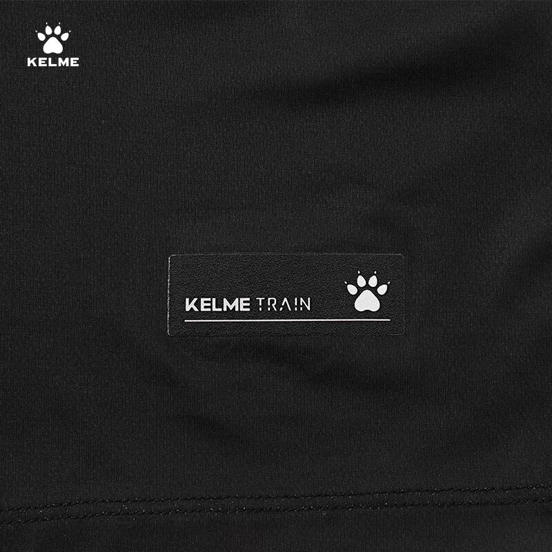 Мужская спортивная тренировочная жилетка KELME с быстрым высыханием