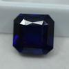 Square Cut Natural Blue Ceylon Sapphire 9.15 Ct CERTIFIED Loose Gemstone 6800