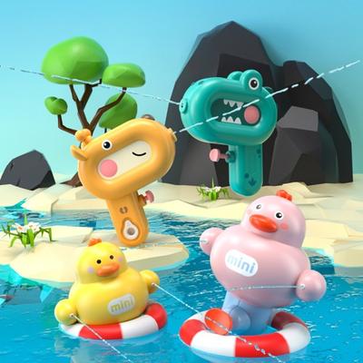 Мультяшная водная игрушка для детей Мини-водный пистолет Портативная для игр на улице Многоразовая Не протекает Веселая летняя игрушка для бассейна Подарок для детей