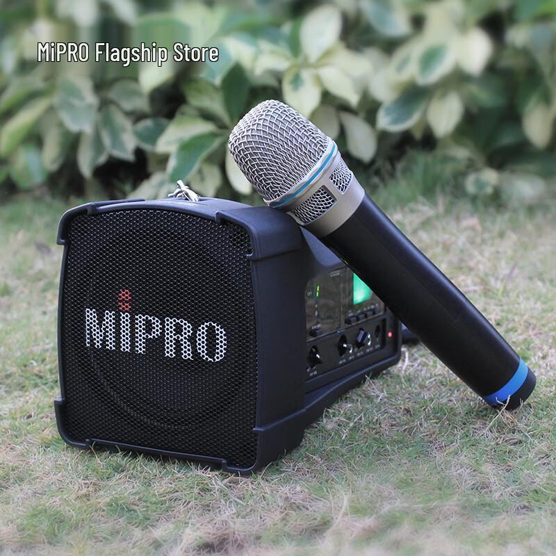 MIPRO MA-200 Portable Bluetooth Amplifier with Handheld Microphone