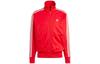 adidas Куртка Originals Firebird с логотипом-трилистником IJ7060